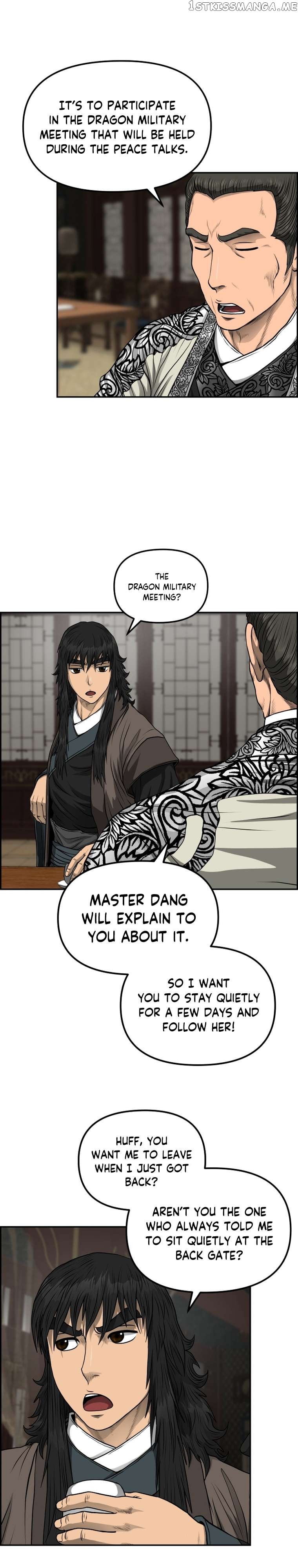 Blade Of Wind And Thunder Chapter 85 - Page 18