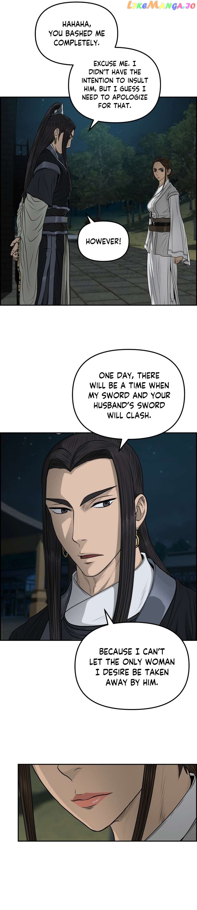 Blade Of Wind And Thunder Chapter 101 - Page 19
