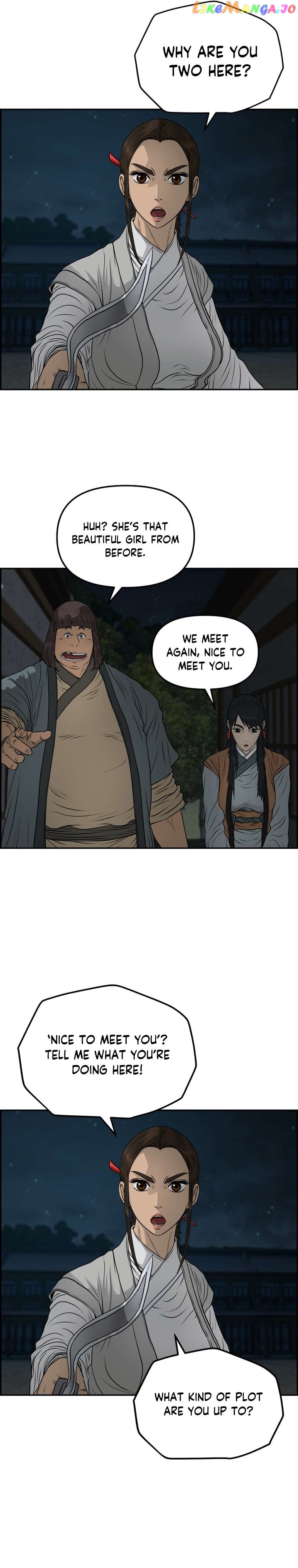Blade Of Wind And Thunder Chapter 101 - Page 24