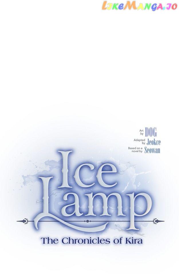 An Ice Lamp: Gira Chronicles Chapter 65 - Page 18