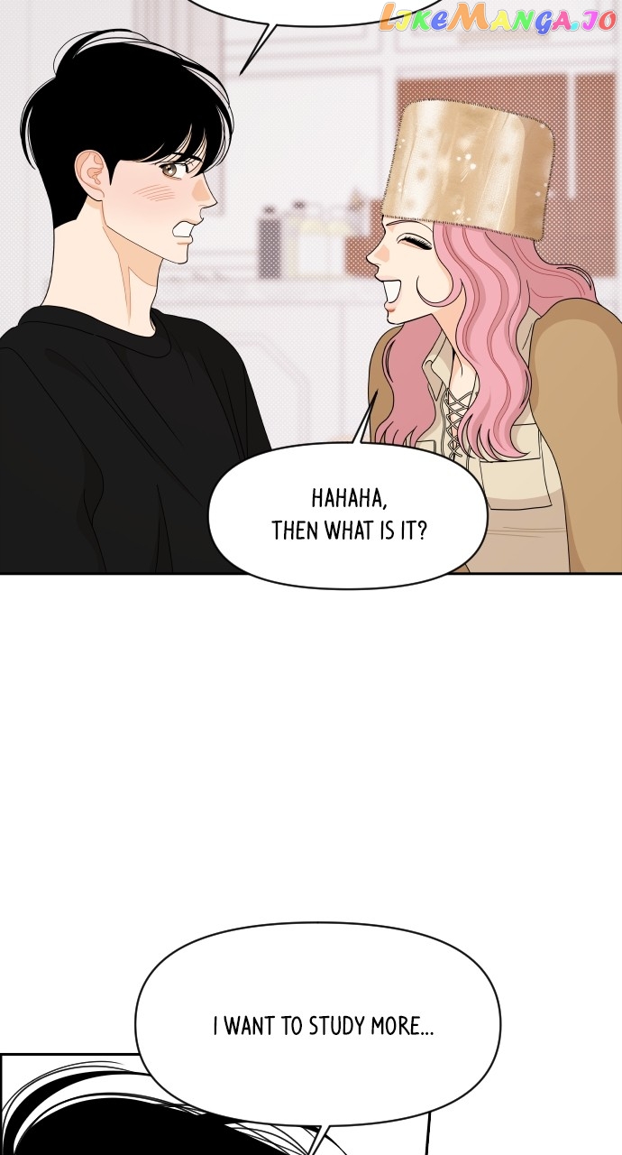 A Whirlwind Campus Affair Chapter 83 - Page 30