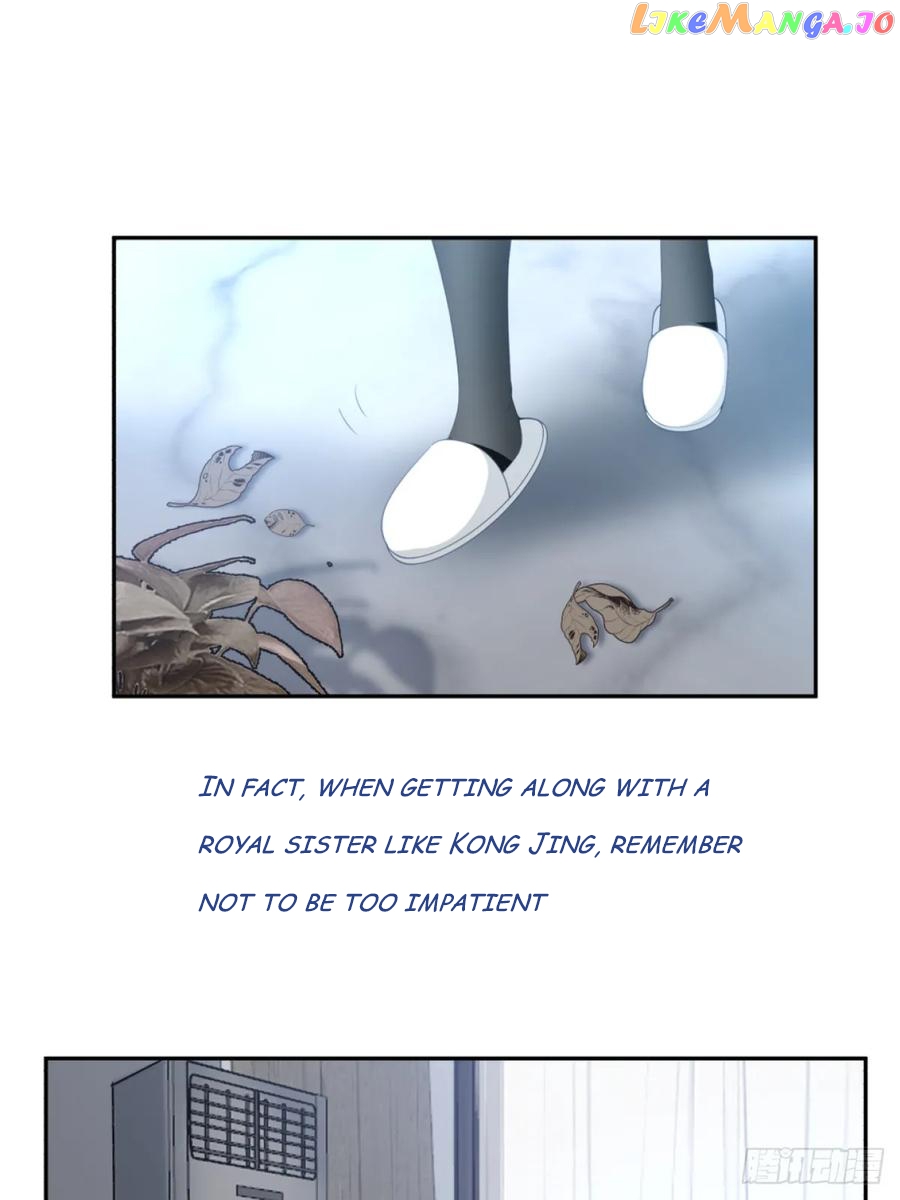 I Really Don’t Want to be Reborn Chapter 120 - Page 11