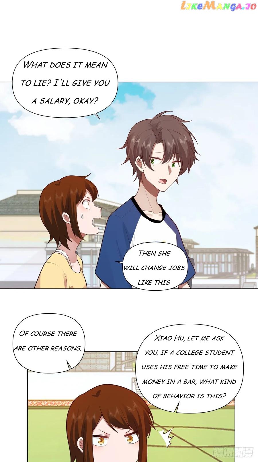 I Really Don’t Want to be Reborn Chapter 109 - Page 25