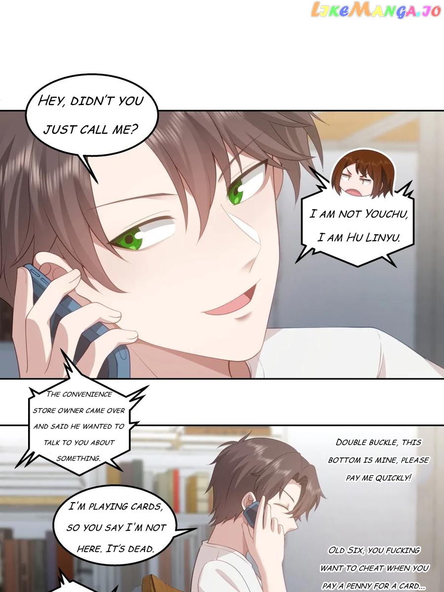 I Really Don’t Want to be Reborn Chapter 142 - Page 7