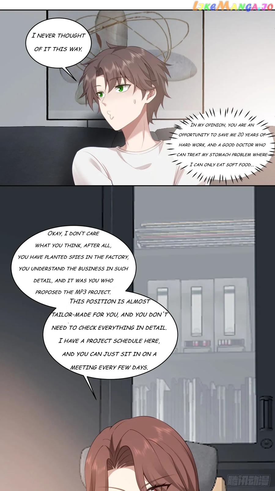 I Really Don’t Want to be Reborn Chapter 142 - Page 35