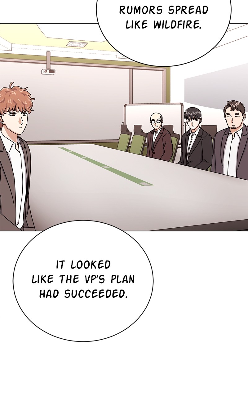 Superstar Associate Manager Chapter 59 - Page 6