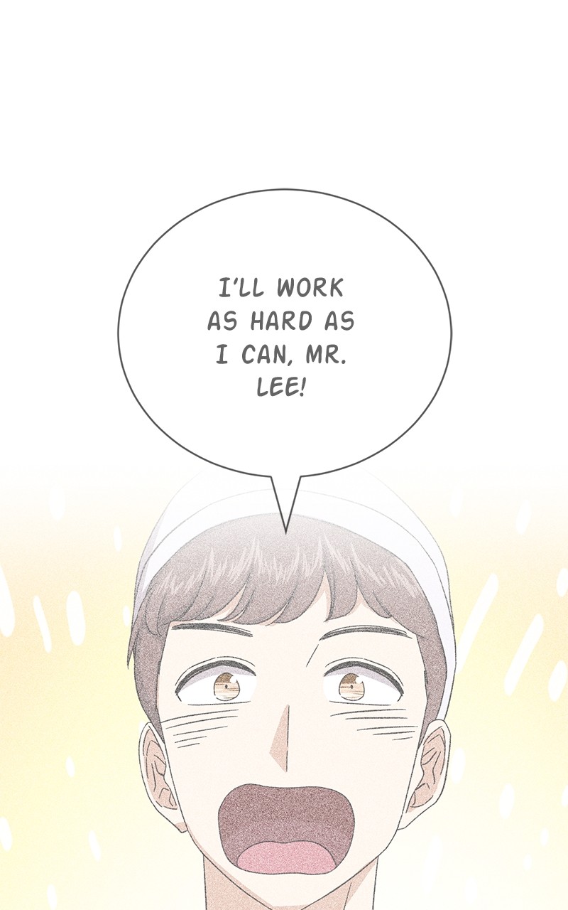 Superstar Associate Manager Chapter 59 - Page 50