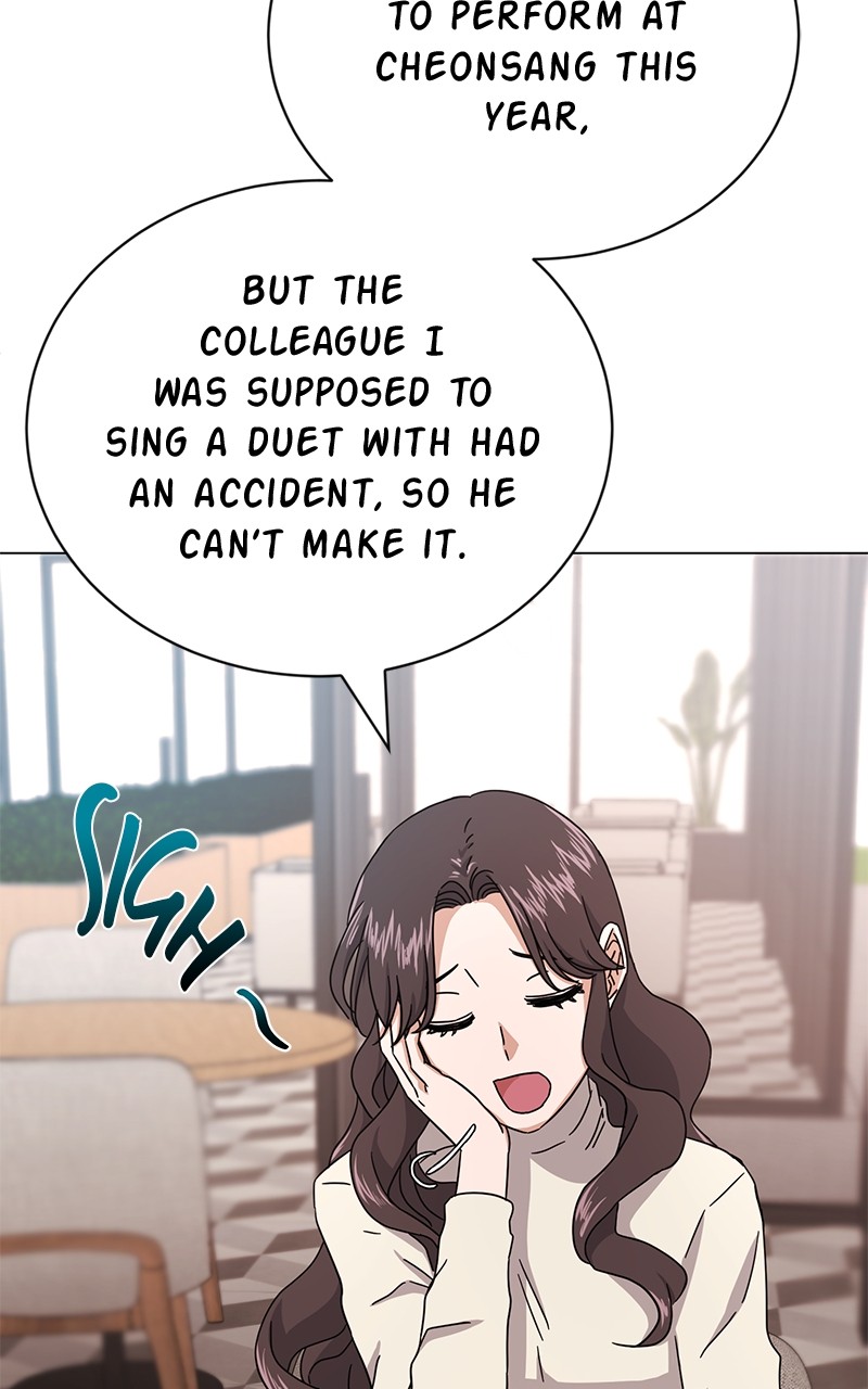 Superstar Associate Manager Chapter 59 - Page 105