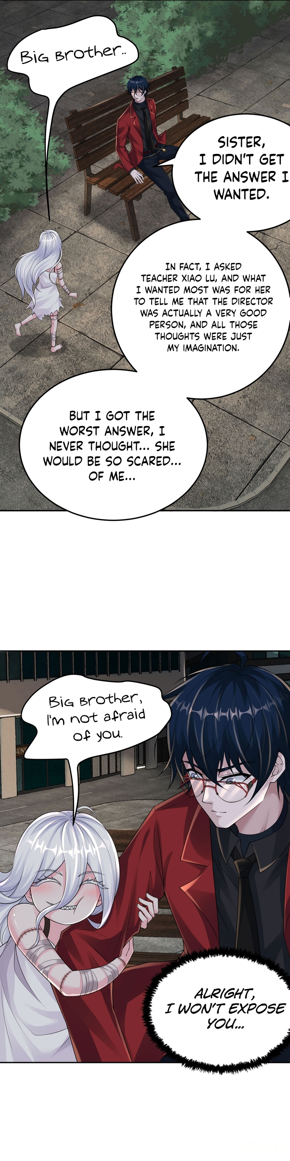 Since The Red Moon Appeared Chapter 116 - Page 12