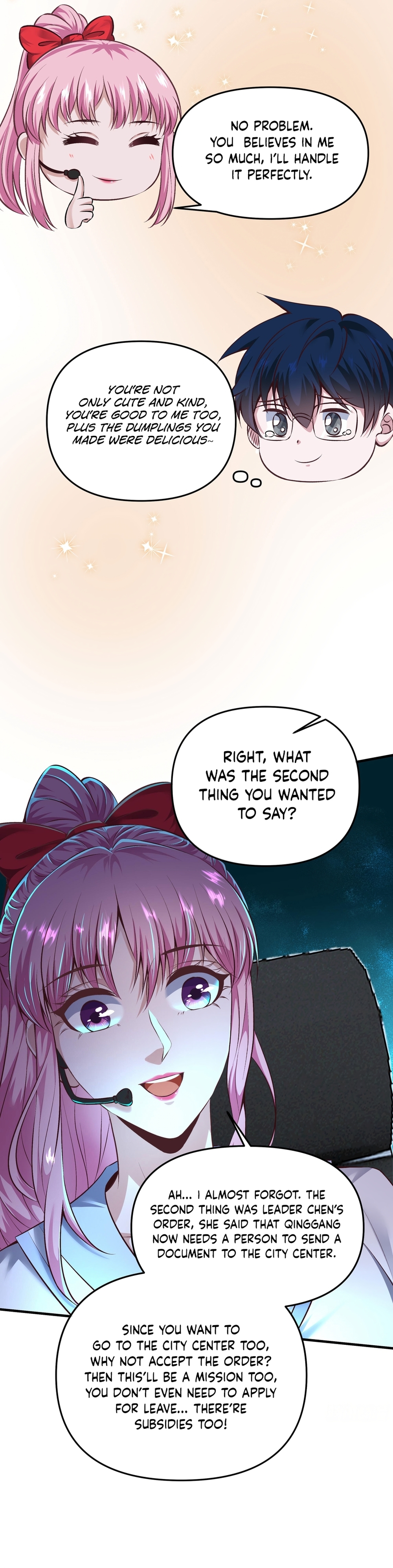 Since The Red Moon Appeared Chapter 117 - Page 13