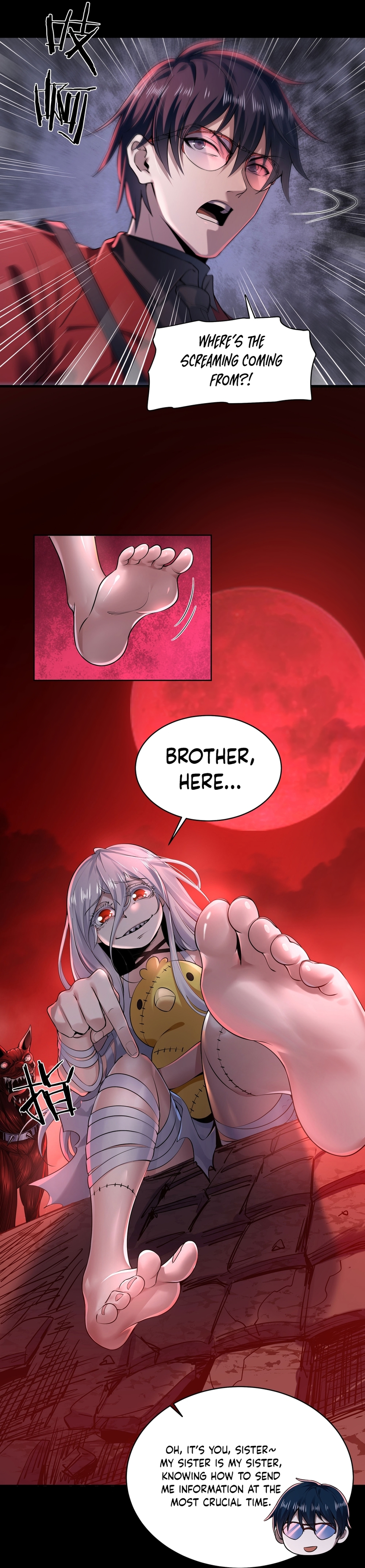 Since The Red Moon Appeared Chapter 118 - Page 11