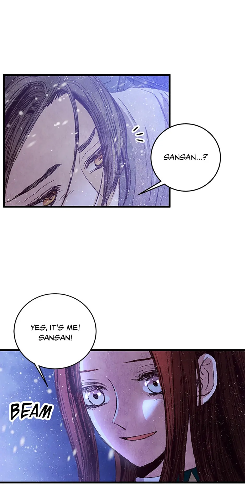 Intoxicated Butterfly and Cold Moon Chapter 60 - Page 16