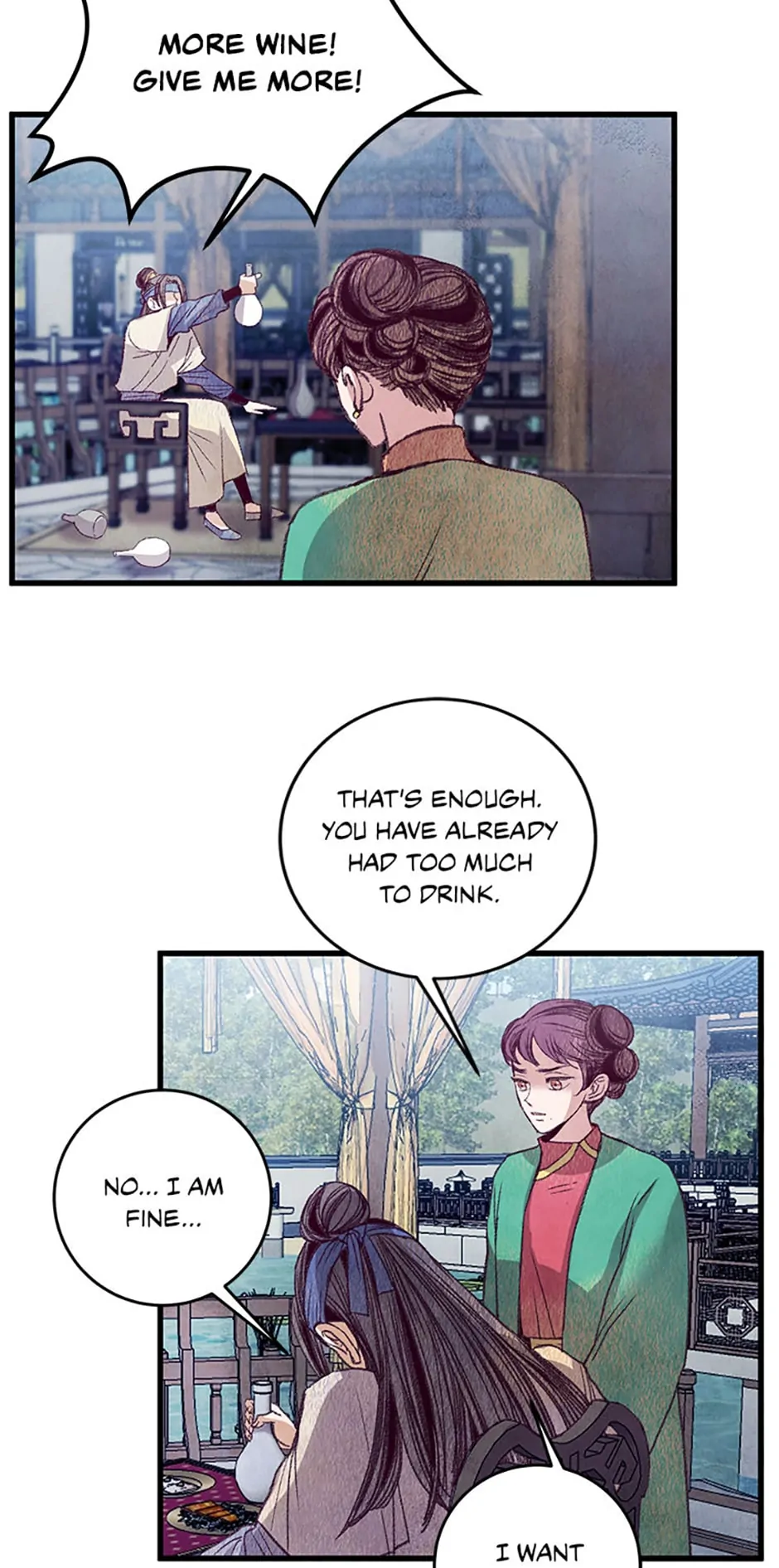 Intoxicated Butterfly and Cold Moon Chapter 59 - Page 2