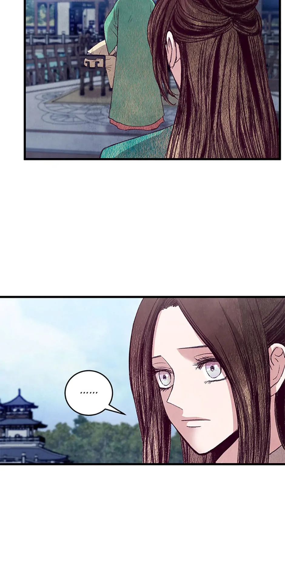 Intoxicated Butterfly and Cold Moon Chapter 59 - Page 4