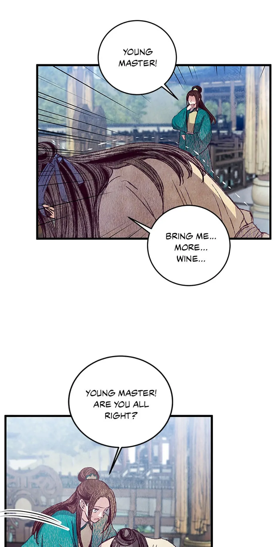 Intoxicated Butterfly and Cold Moon Chapter 59 - Page 9