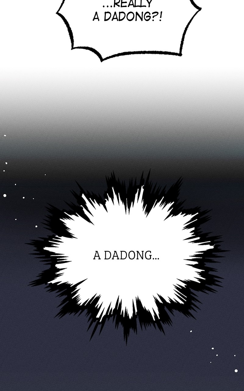 Darby, the Dizzying Flow Chapter 6 - Page 73