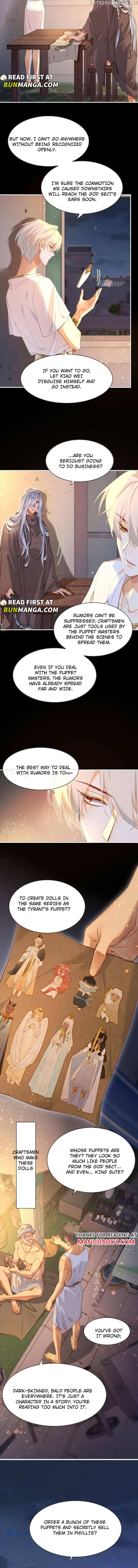 See You, My King Chapter 45 - Page 4