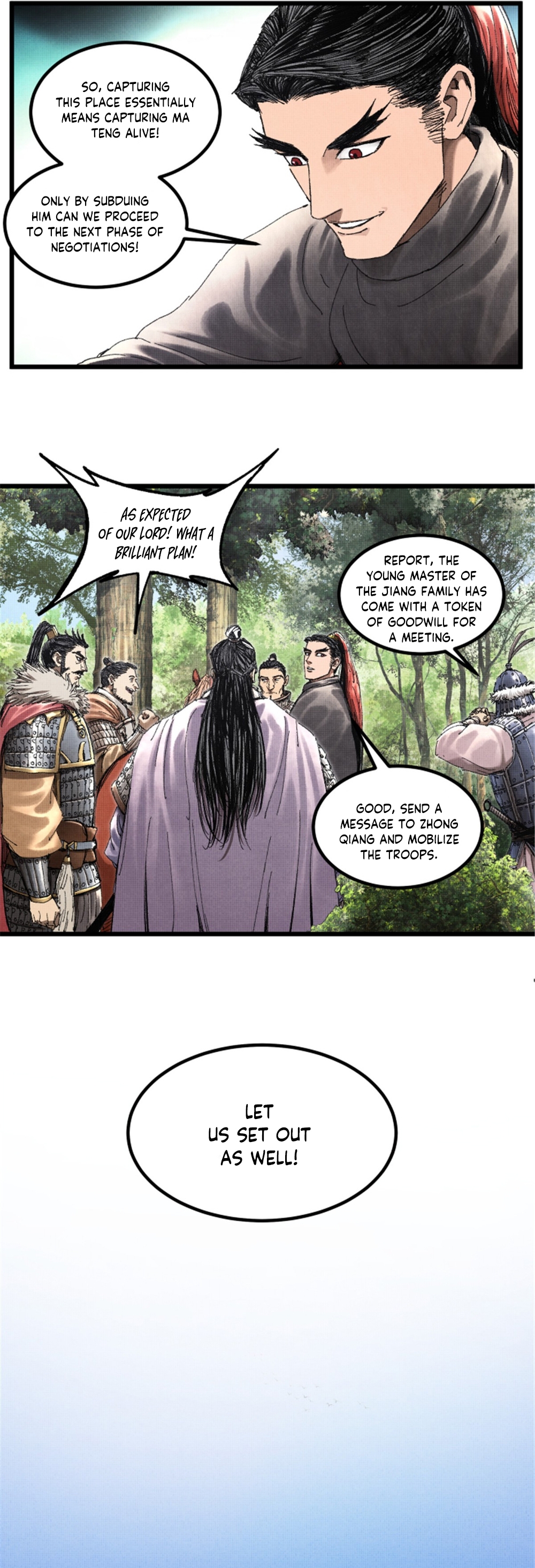 Lu Bu’s life story Chapter 76 - Page 7