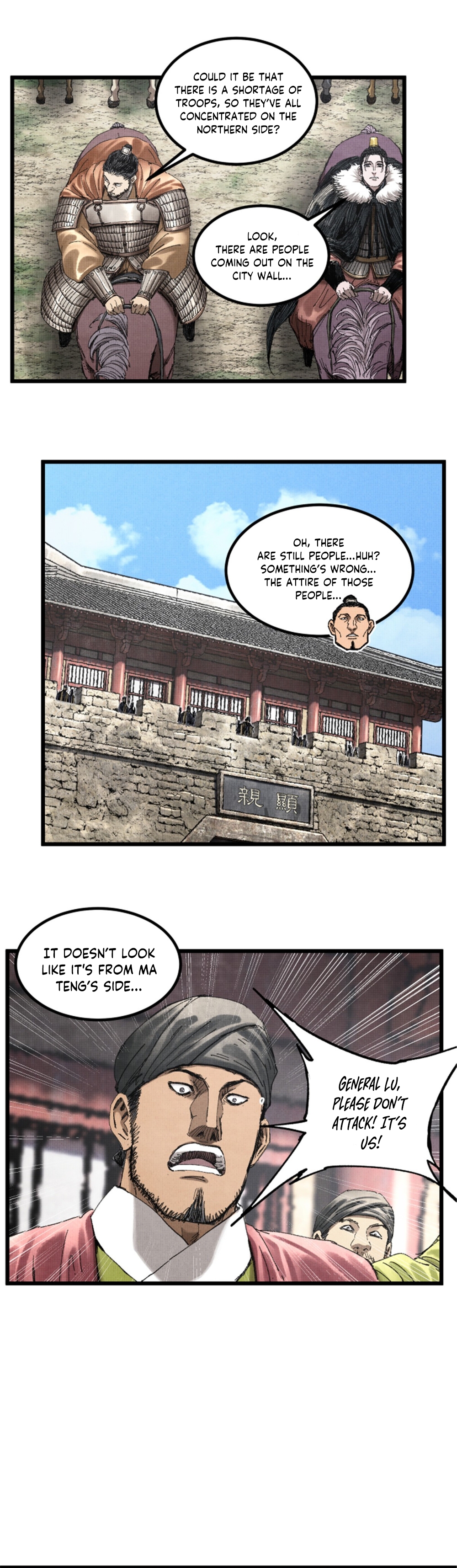 Lu Bu’s life story Chapter 76 - Page 9