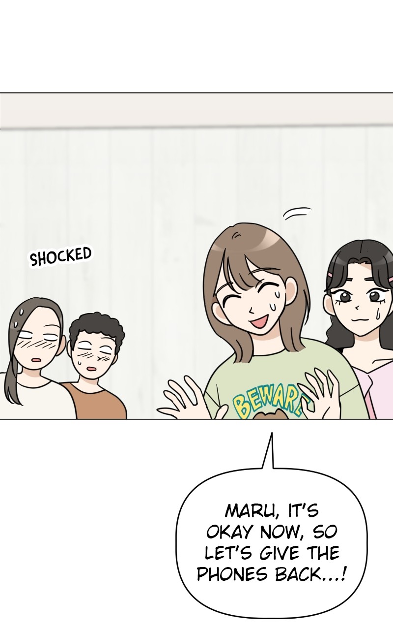 Maru is a Puppy Chapter 16 - Page 6