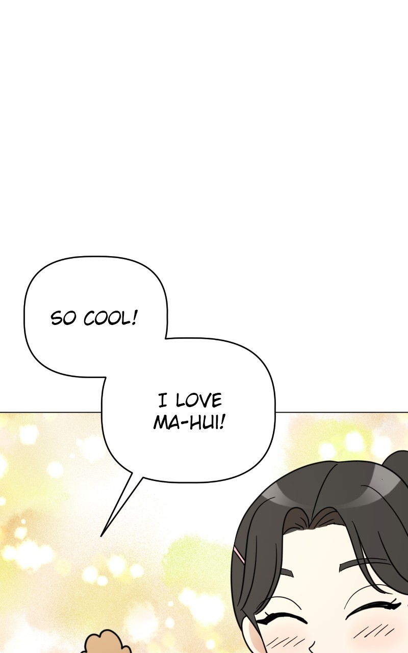 Maru is a Puppy Chapter 16 - Page 54
