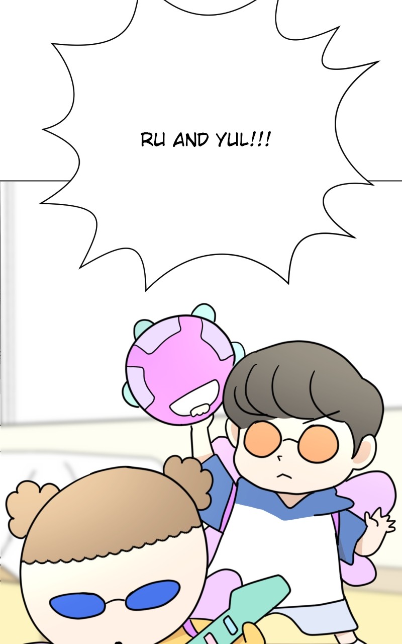 Maru is a Puppy Chapter 16 - Page 74