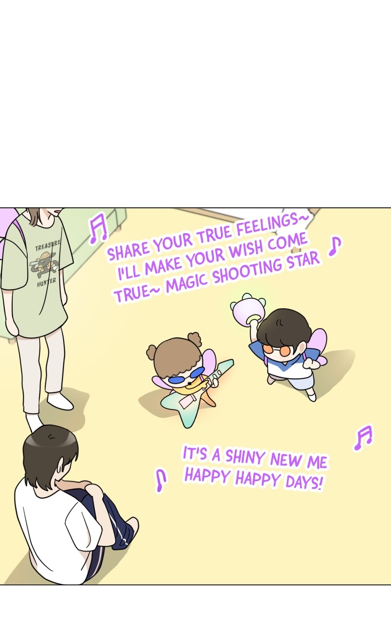 Maru is a Puppy Chapter 16 - Page 79