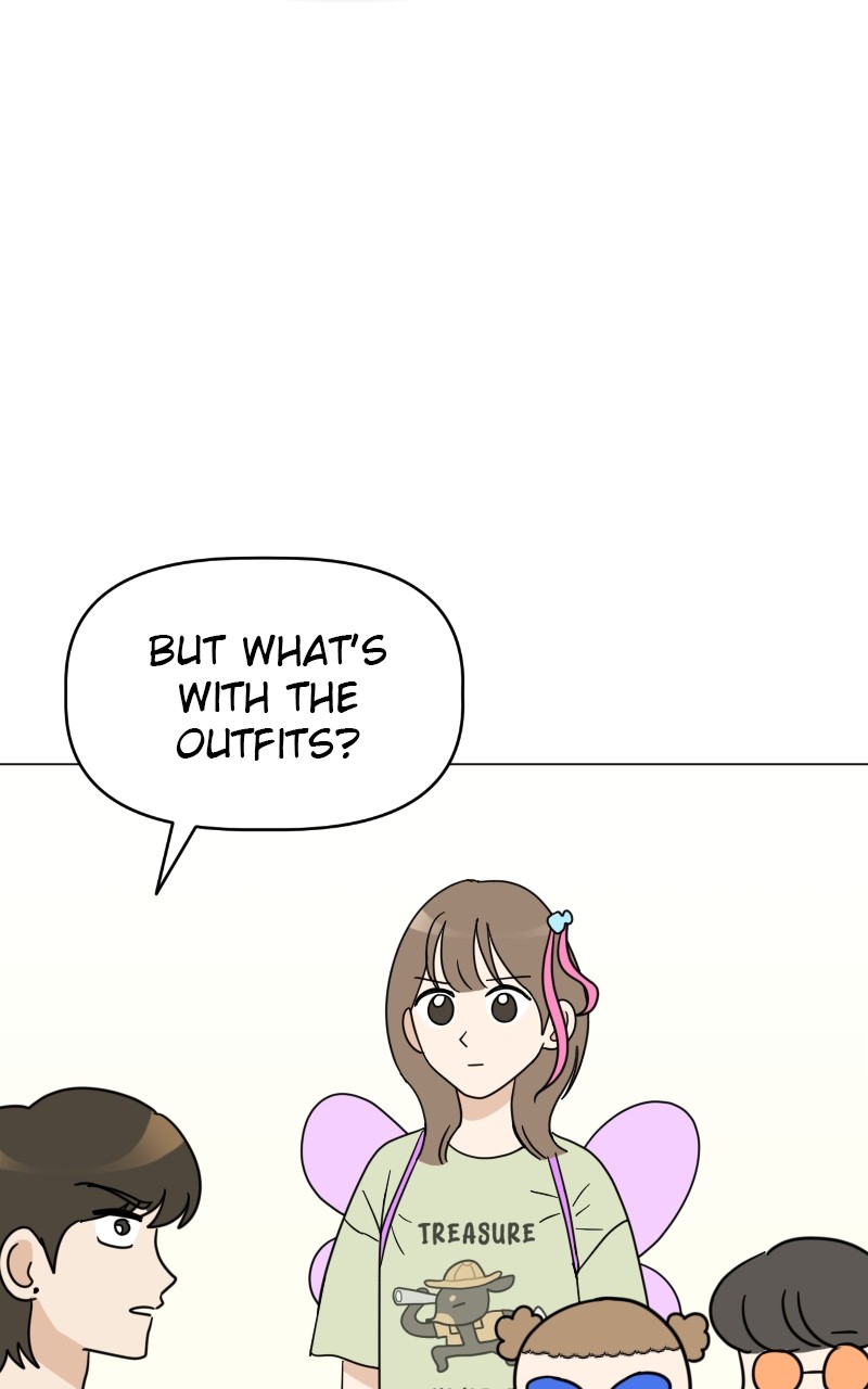 Maru is a Puppy Chapter 16 - Page 81