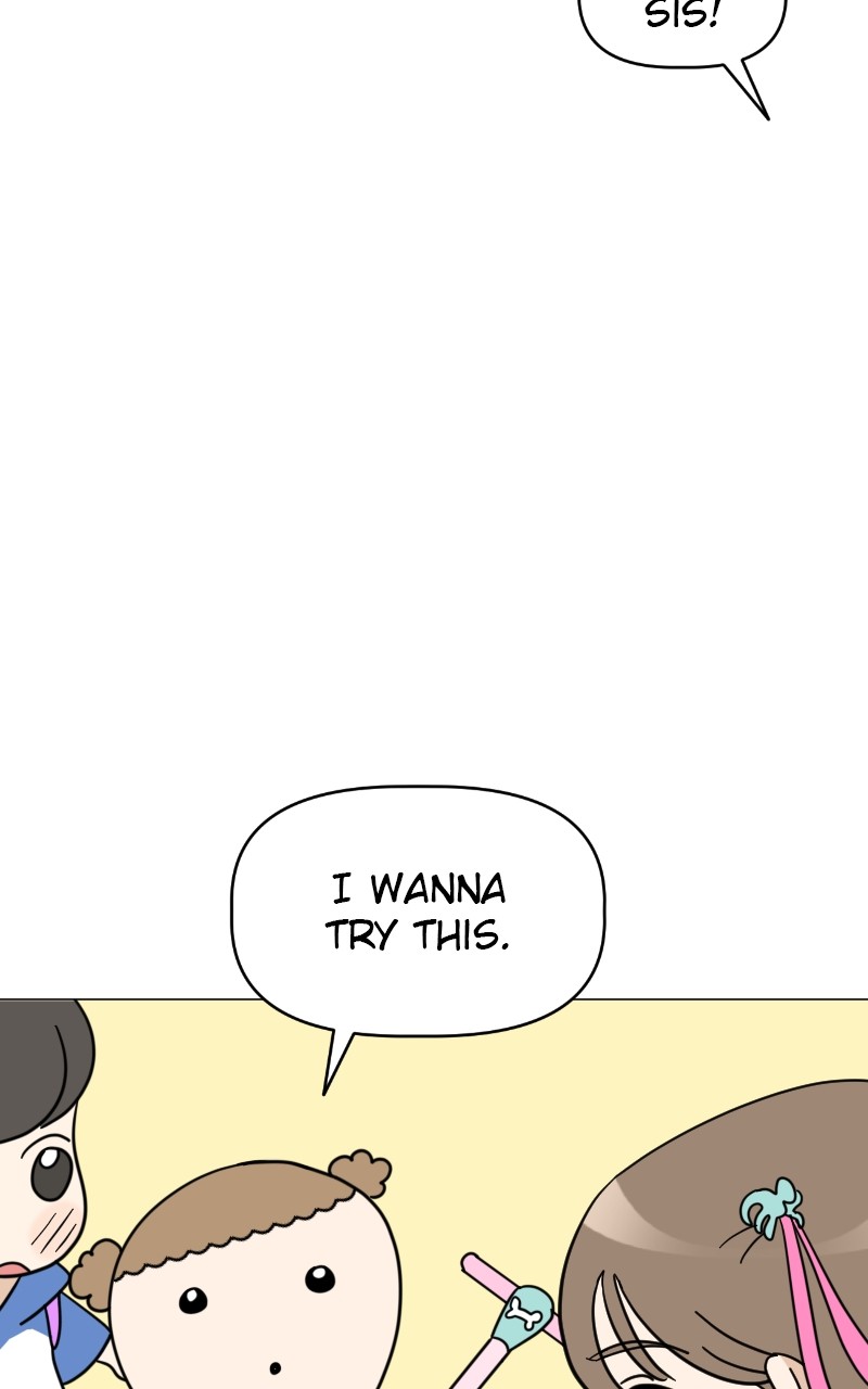 Maru is a Puppy Chapter 16 - Page 87