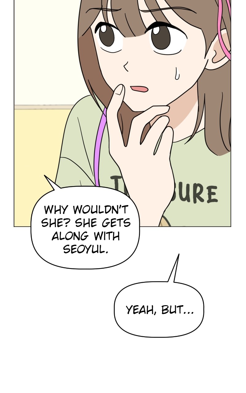 Maru is a Puppy Chapter 16 - Page 92