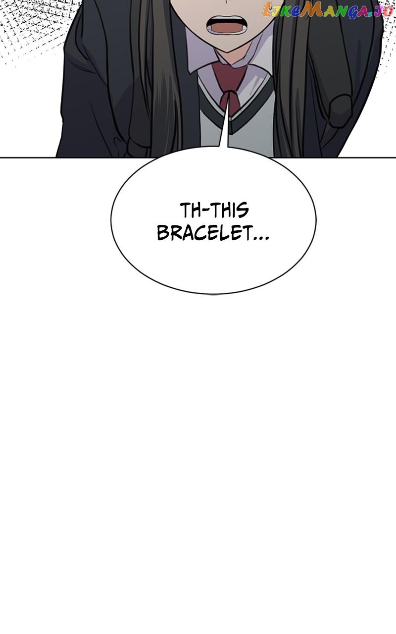 Be The Butler Chapter 26 - Page 63