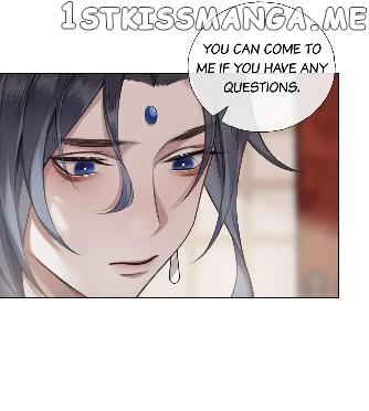 I Raised a Vampire in the Sect Chapter 17 - Page 3