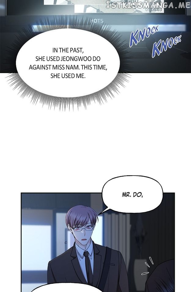 Unquenchable Thirst Chapter 43 - Page 53