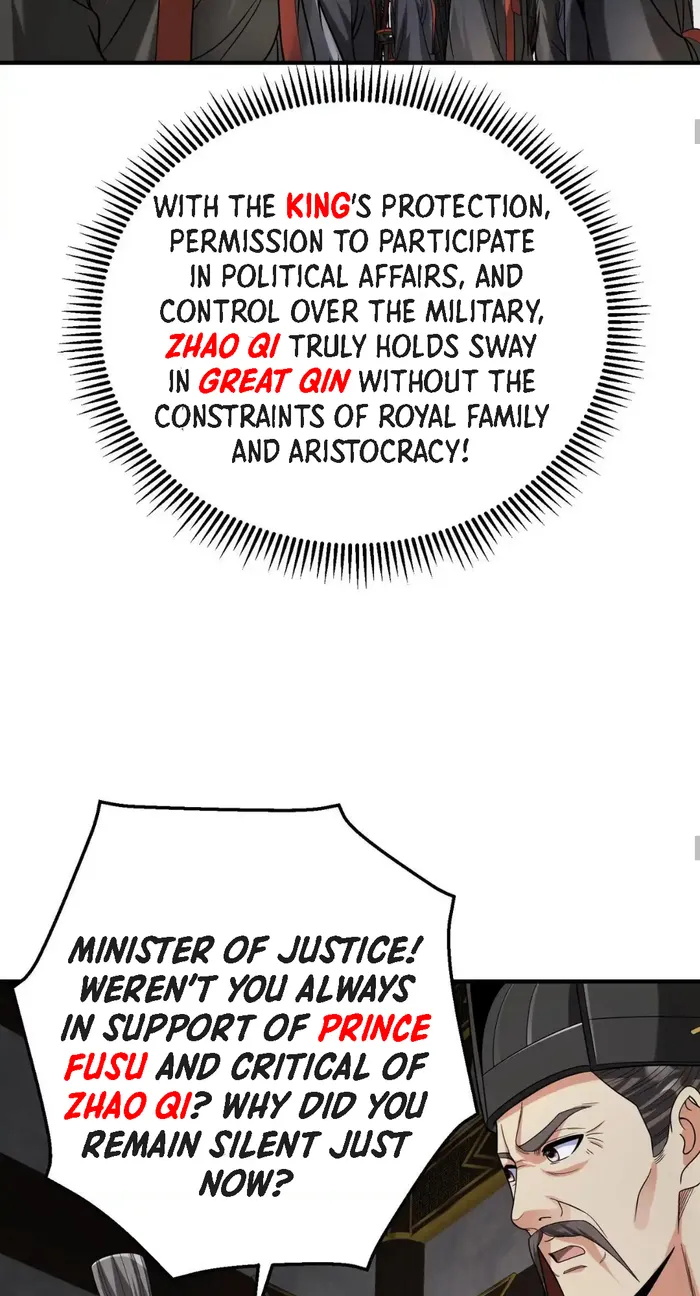 The Son Of The First Emperor Kills Enemies And Becomes A God Chapter 78 - Page 49