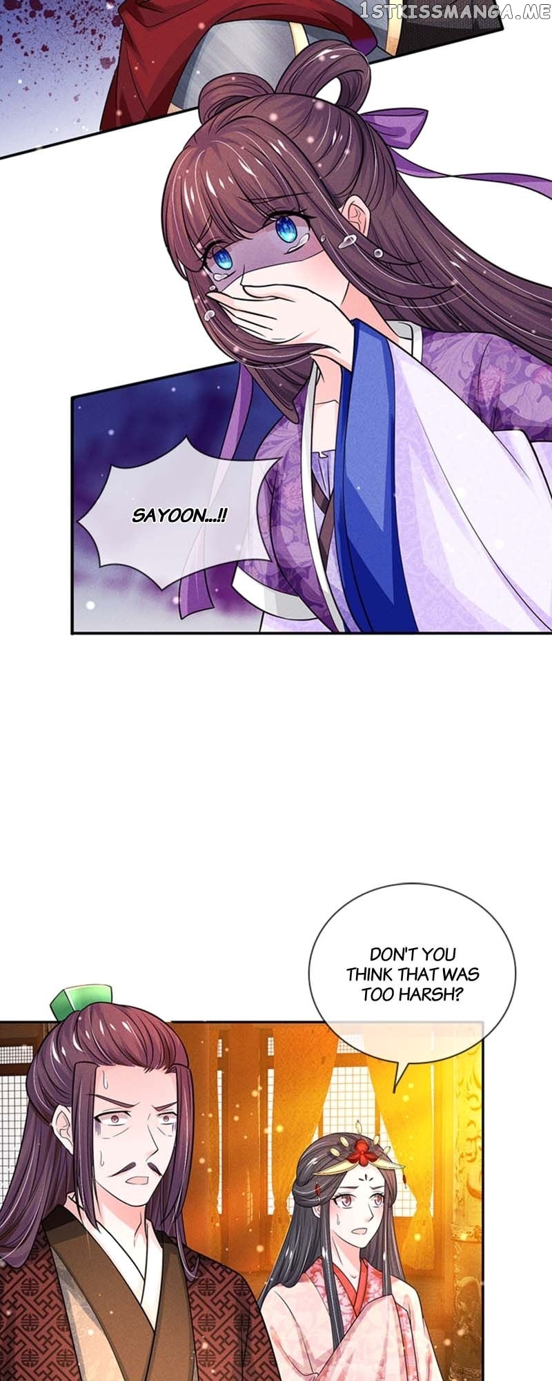 Destined to be Empress Chapter 184 - Page 6