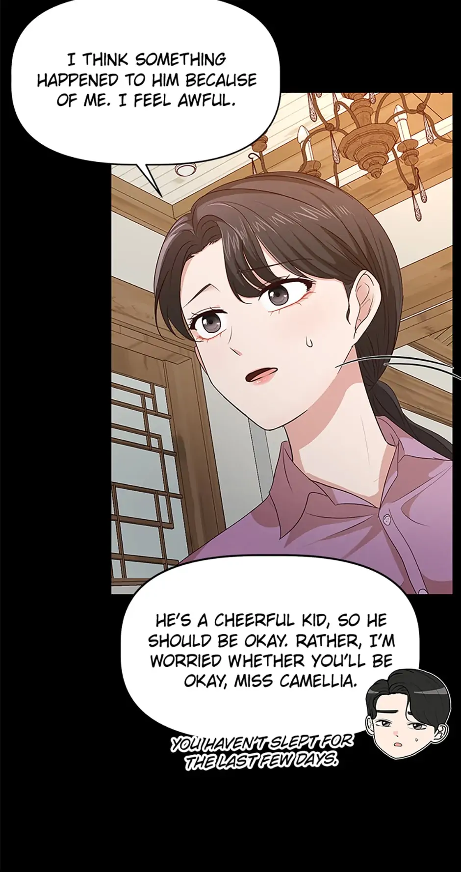 Late Night Cafe Chapter 23 - Page 10