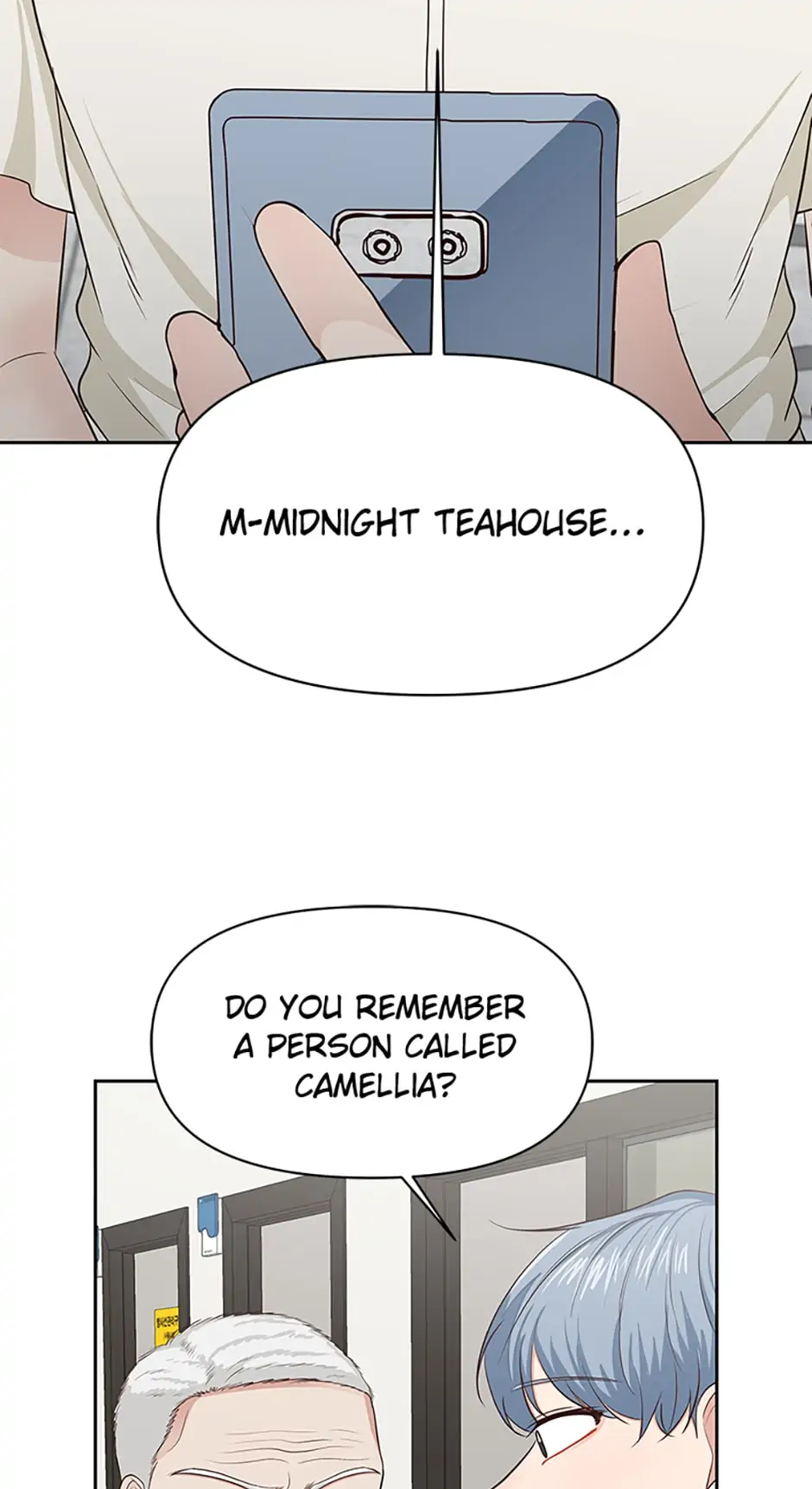 Late Night Cafe Chapter 26 - Page 25