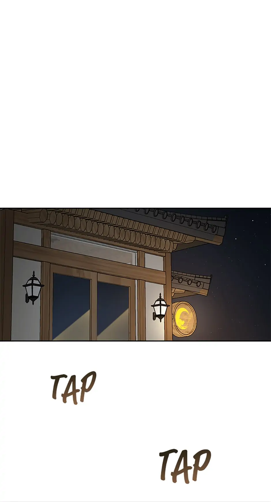 Late Night Cafe Chapter 27 - Page 73