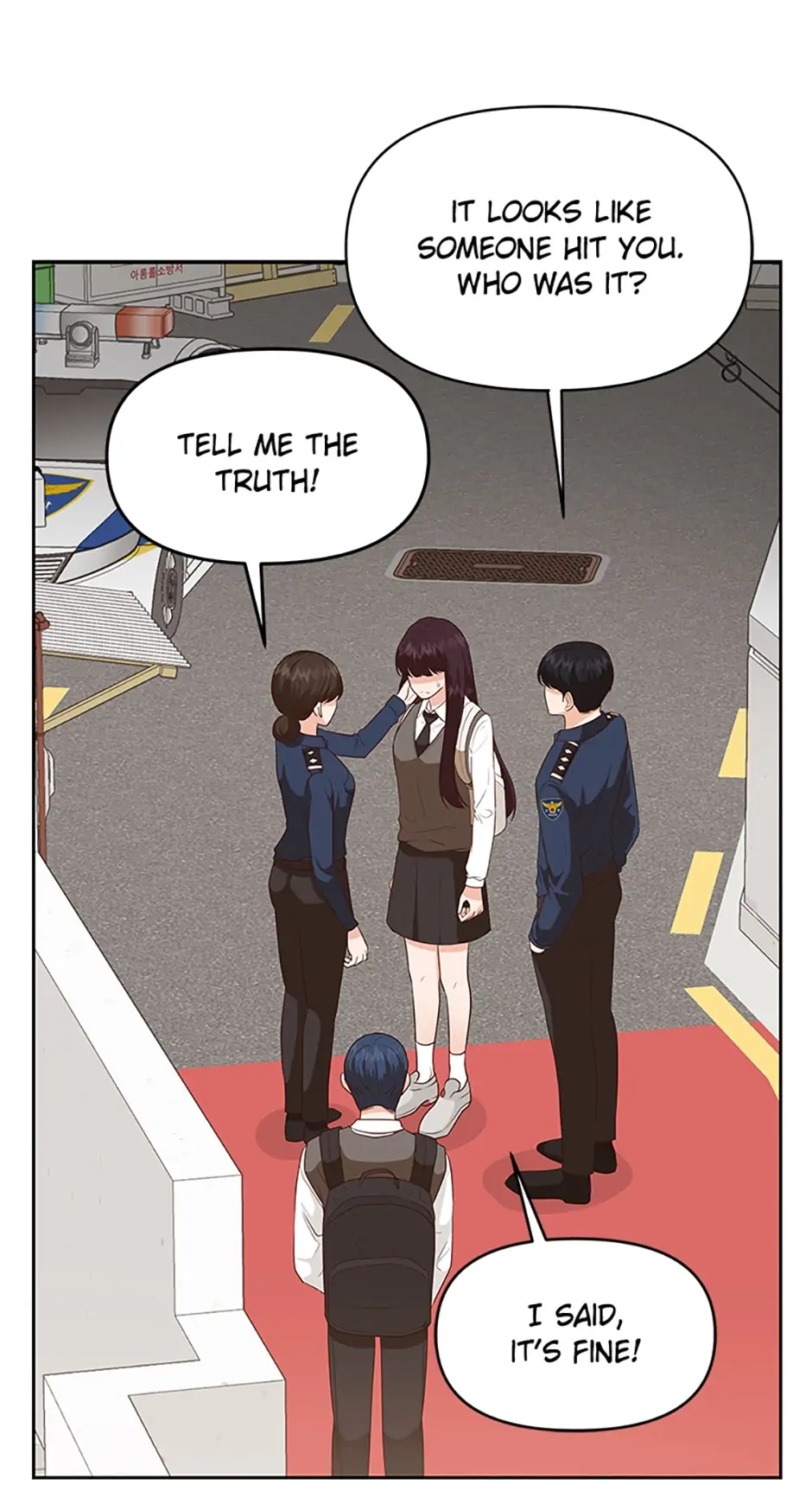 Late Night Cafe Chapter 31 - Page 46