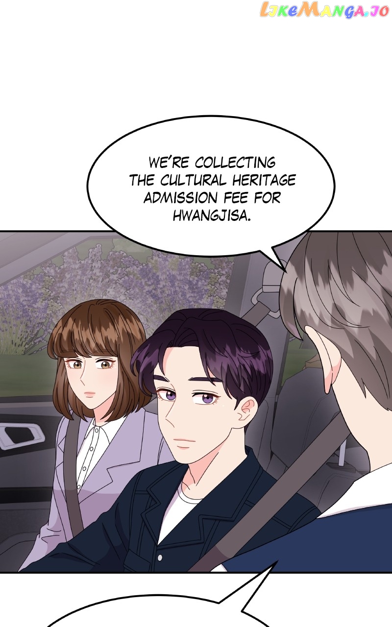Extraordinary Attorney Woo Chapter 48 - Page 80