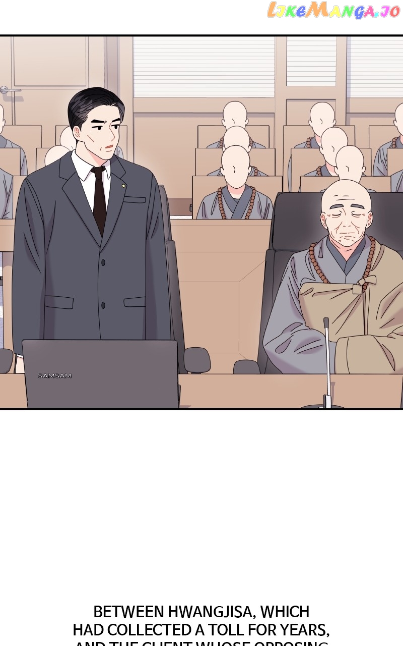 Extraordinary Attorney Woo Chapter 48 - Page 92