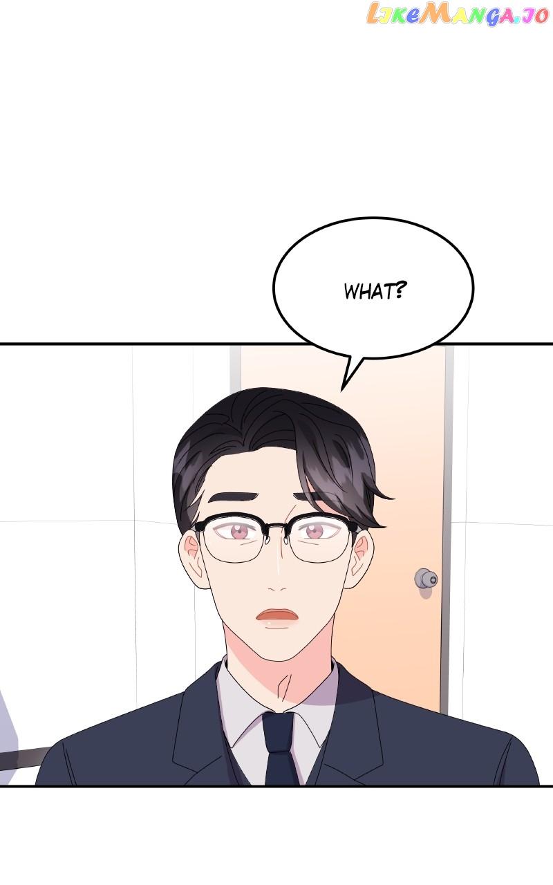 Extraordinary Attorney Woo Chapter 47 - Page 2