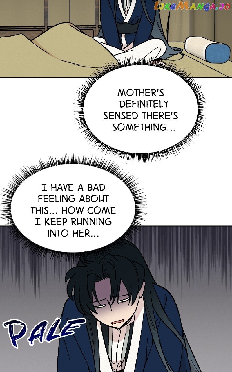 Concubine Scandal Chapter 20 - Page 44