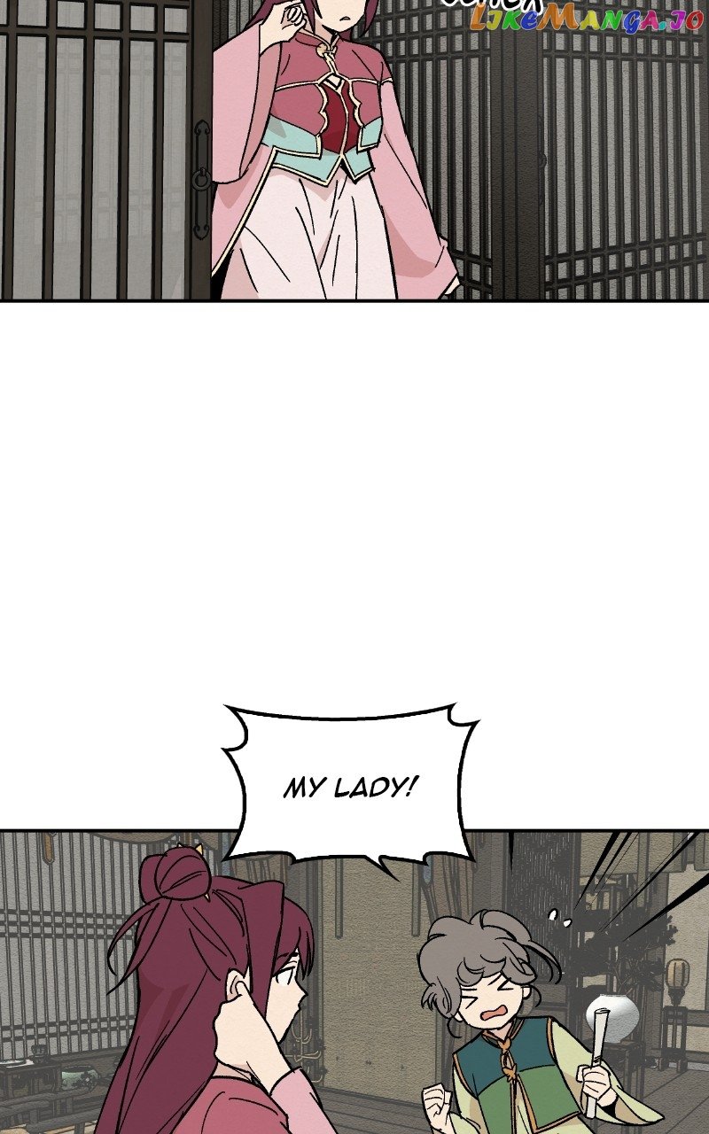 Concubine Scandal Chapter 20 - Page 47