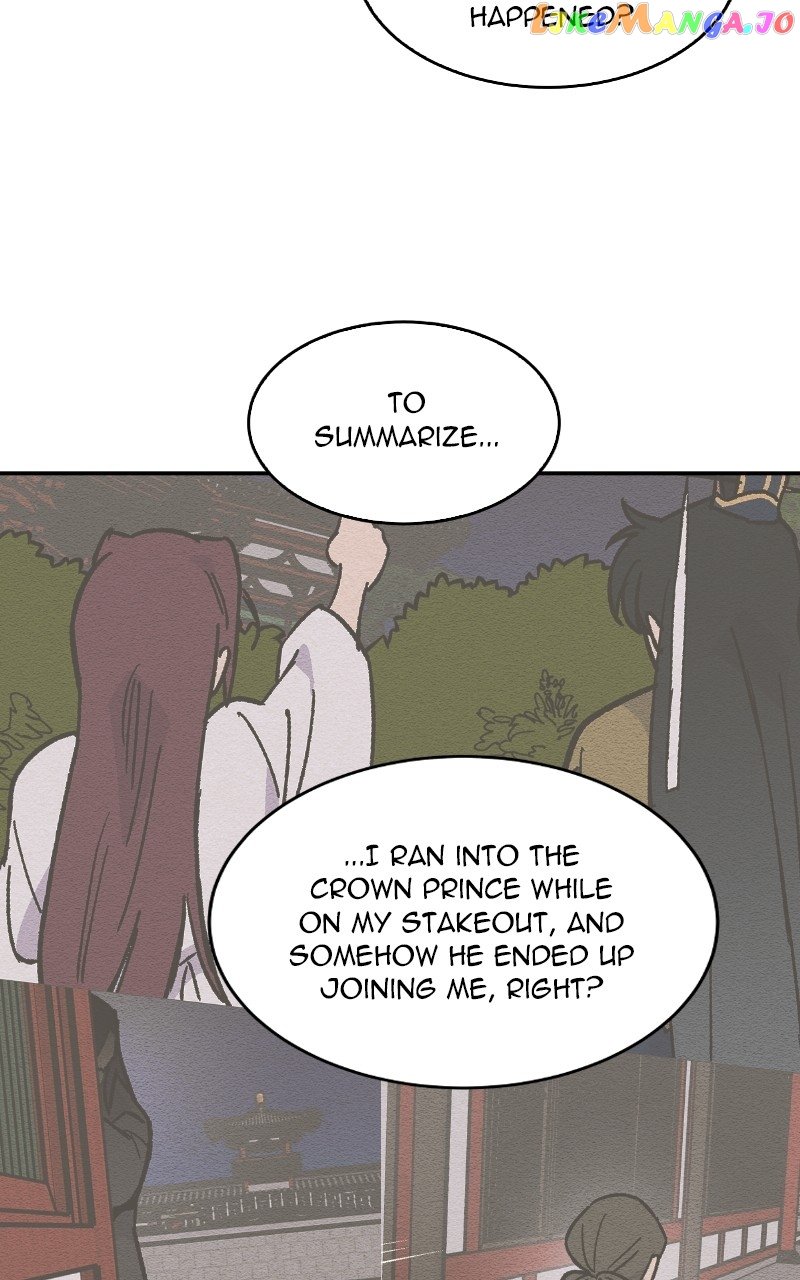 Concubine Scandal Chapter 20 - Page 50