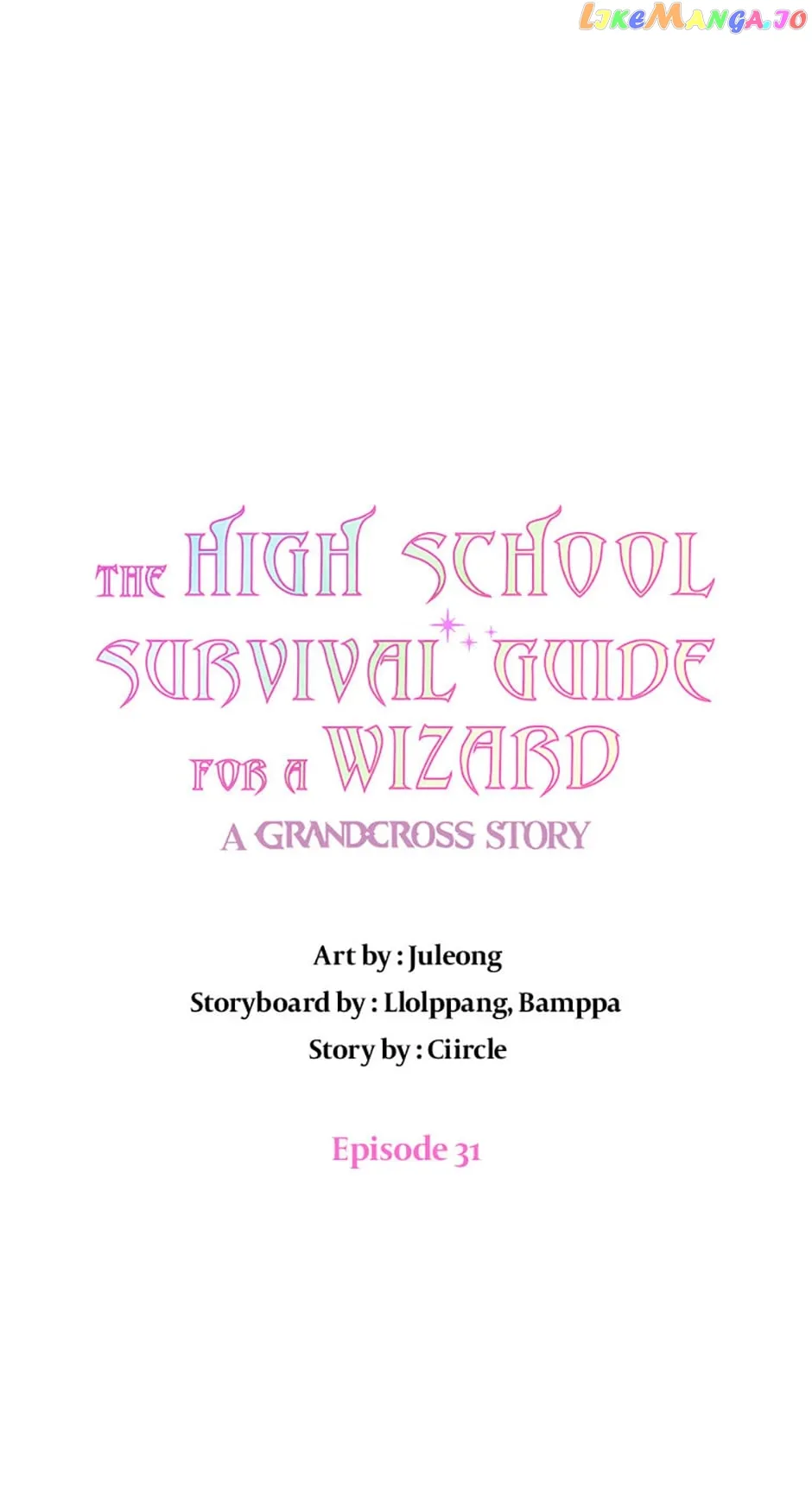 High School Life Guide for the Great Wizard Chapter 31 - Page 16