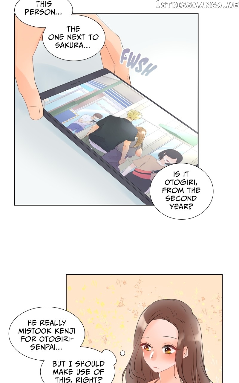 Revenge Love Chapter 33 - Page 16