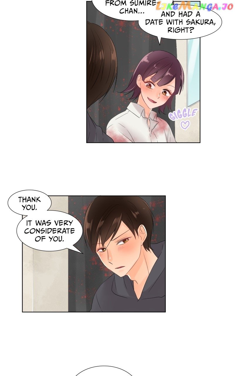 Revenge Love Chapter 49 - Page 14
