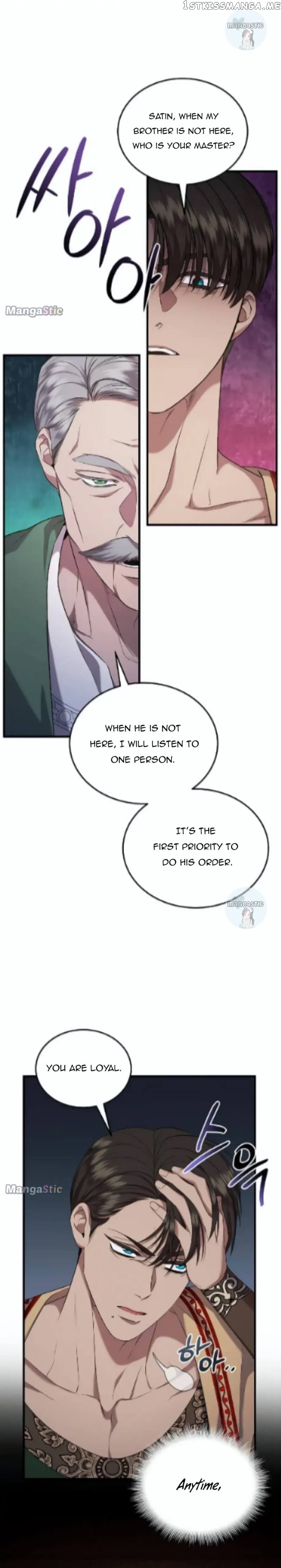 Who Stole Empress Chapter 29 - Page 3