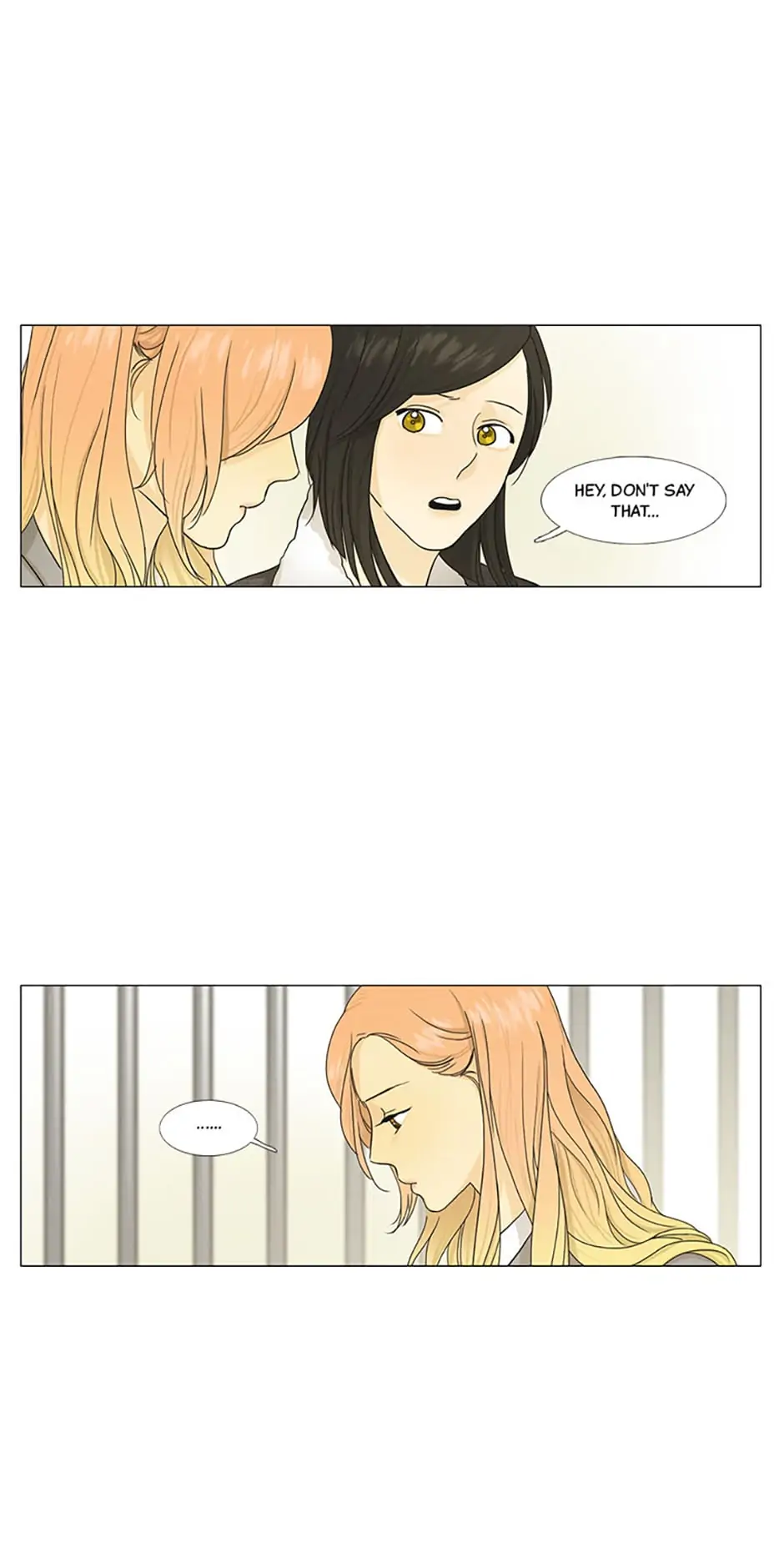 Young Love Chapter 61 - Page 5